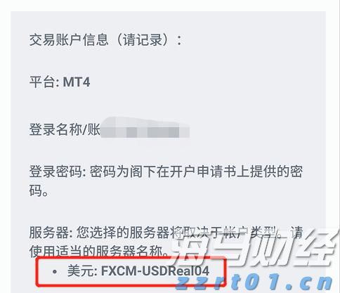 深圳机场T2航站区开工 设计年旅客吞吐量3100万人次