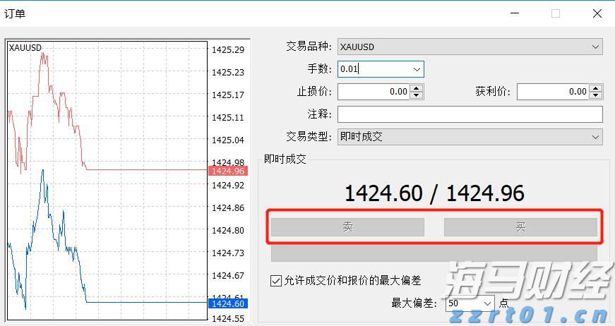 市场监管总局强化质量领域竞争整治