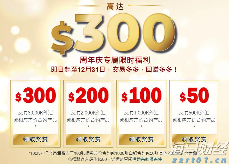广东文旅类水经济新引擎：试点两年迎3500多万游客，网红游线引热潮