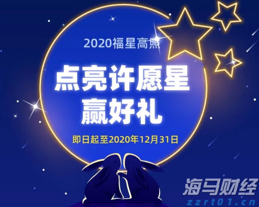 美股动态 | Bullish(BLSH.US)上市次日上涨超过10% 市值超110亿美元