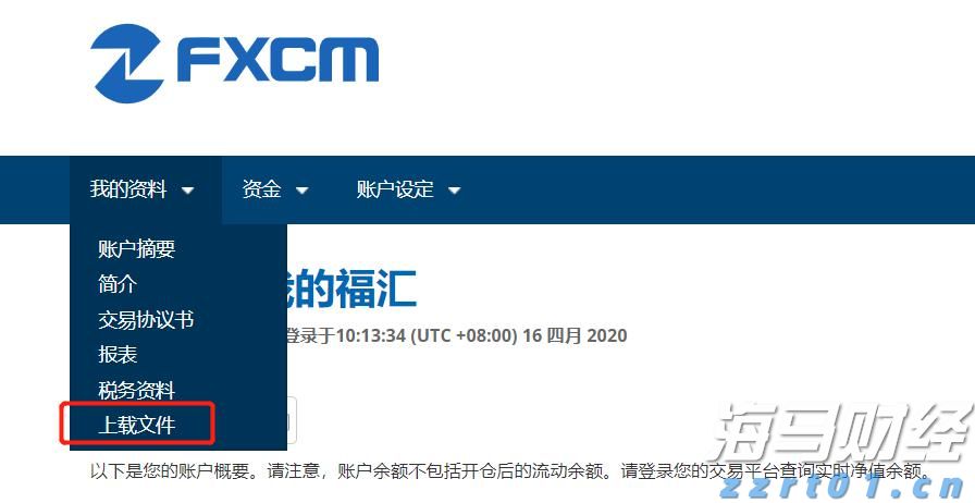 高估值面临负面数据，华尔街巨头发出警示：美股或将修正！