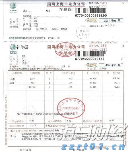 梅州市实现快递行业群团组织全覆盖