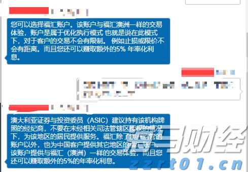 默克集团计划发行40亿美元债券以资助收购SpringWorks