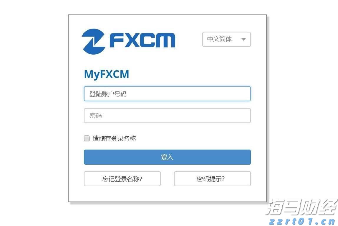 A股公告精选 | 露笑科技(002617.SZ)计划赴港上市 以强化全球战略布局