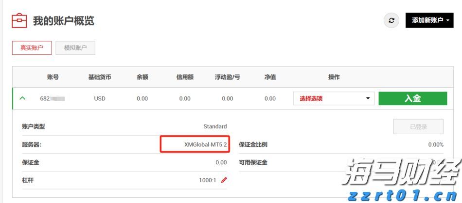 俄媒披露海军副总司令阵亡细节