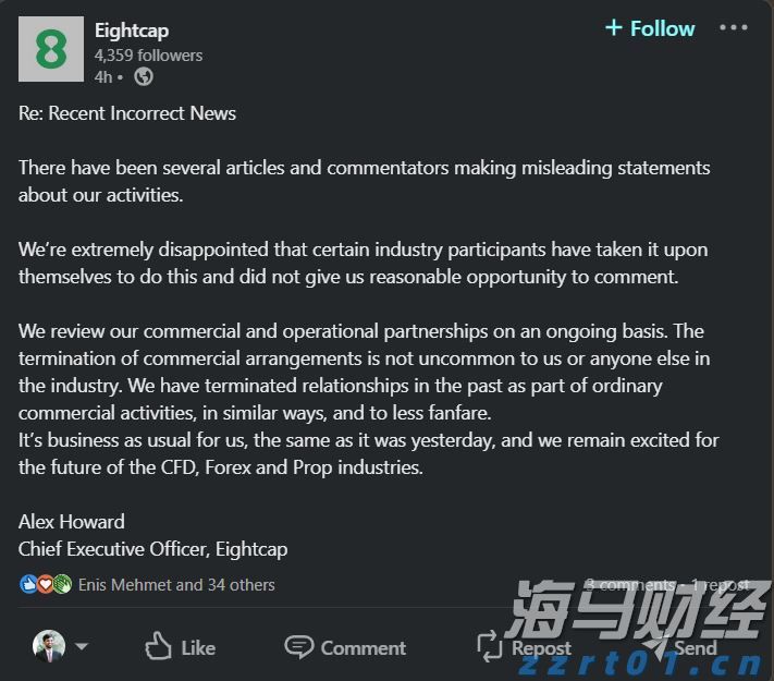 中国平安一季度归母营运利润稳健增长2.4%寿险及健康险新业务价值强劲增长34.9%集团总资产突破13万亿元