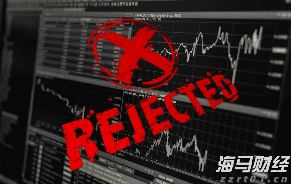 港股概念追踪 | 两部门最新发文！事关学前教育资金 政策部署下这些标的有望受益(附概念股)