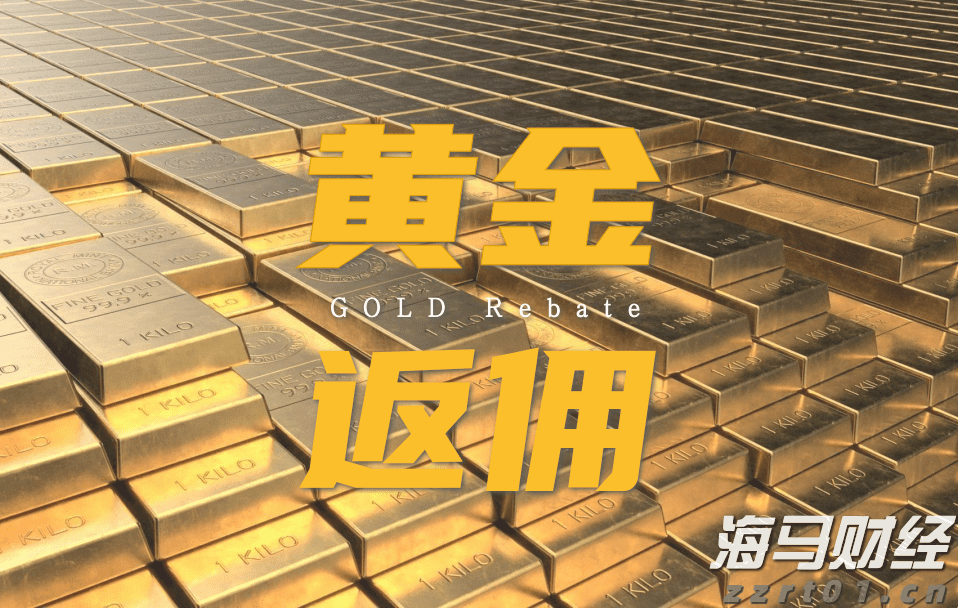 近400亿人次！1至7月我国交通出行火热