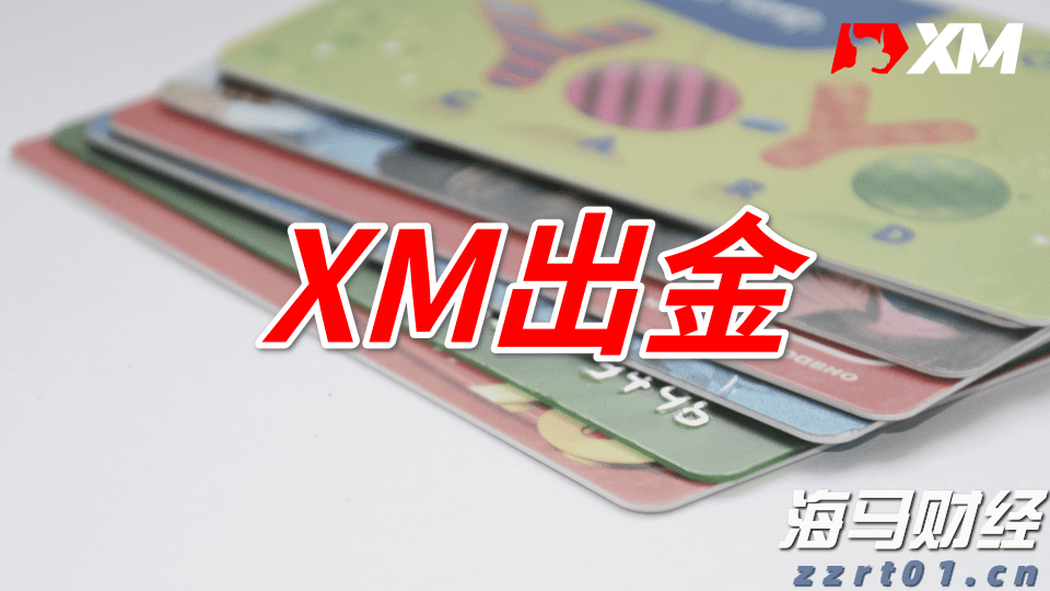 兴业银行合肥分行：绿色金融润江淮 共绘生态新画卷