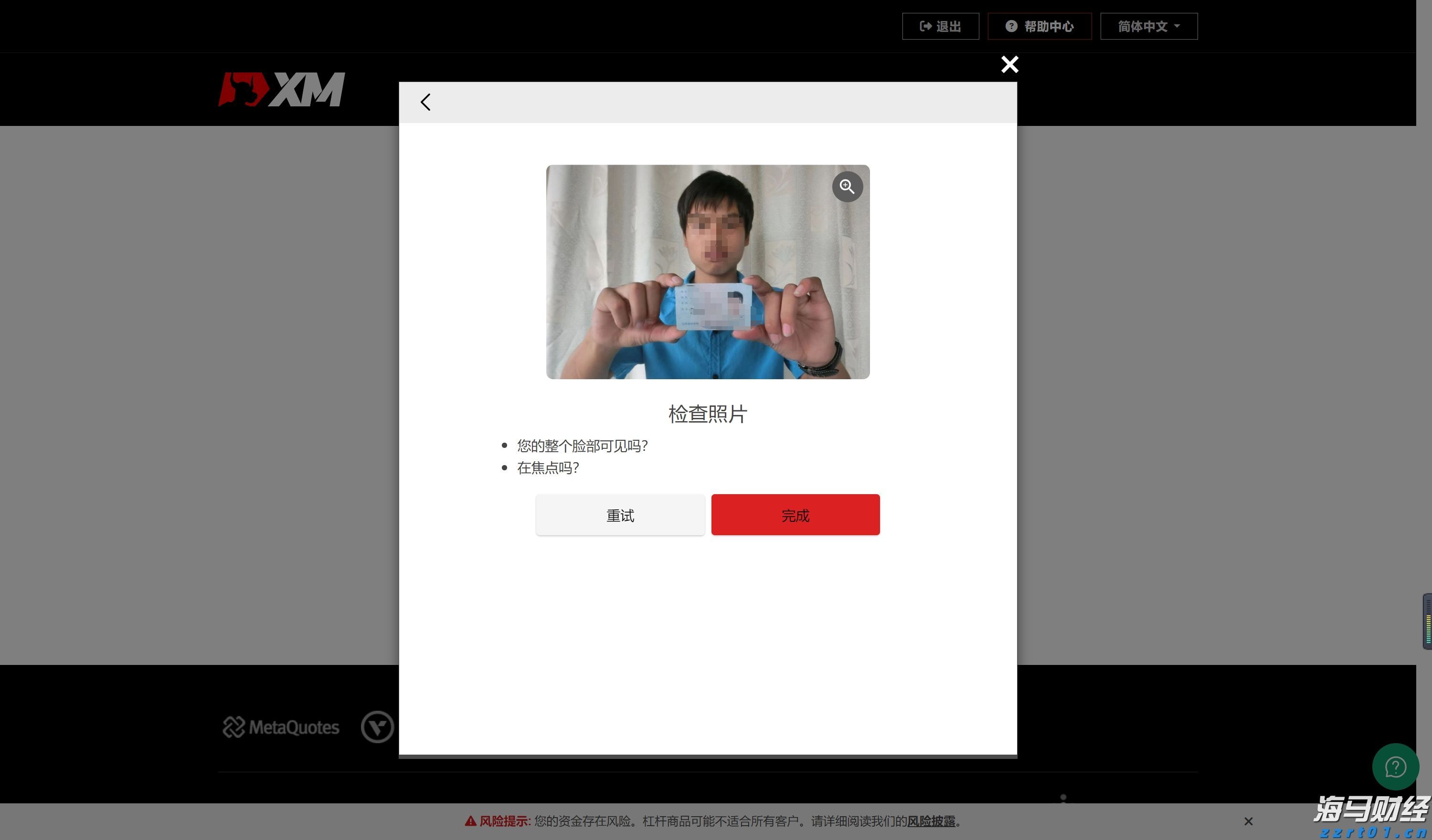 泰盈人生“盈”出新高度：点亮“终身”现金流，守护品质好人生