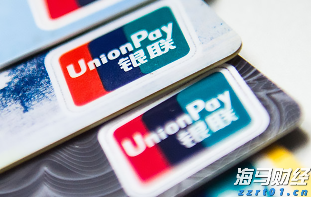 国家统计局：7月份社会消费品零售总额38780亿元 同比增长3.7%