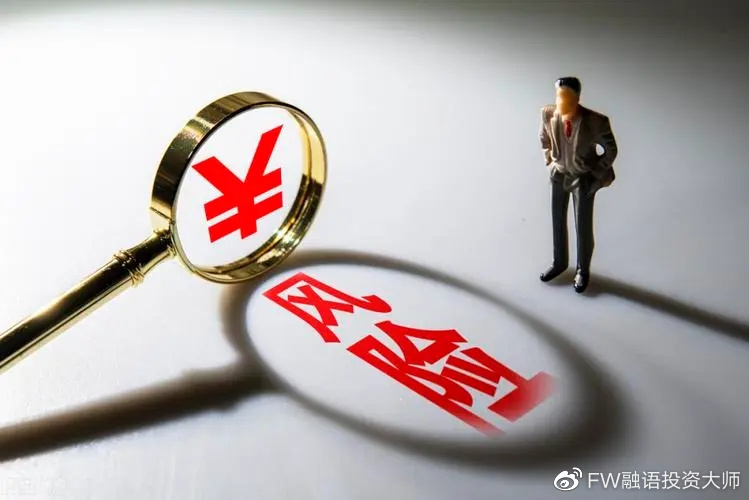 市委政法委召开全体会议暨委员述职会议