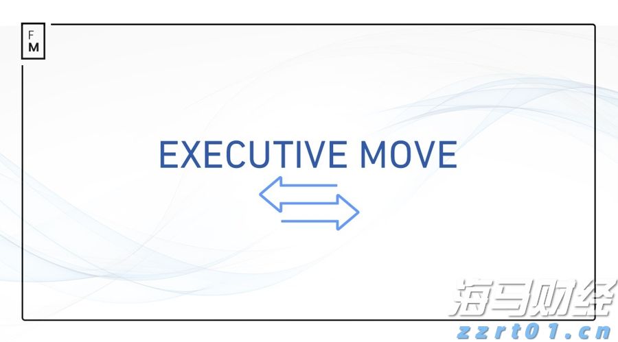 快讯丨市委常委会召开会议 朱会东主持