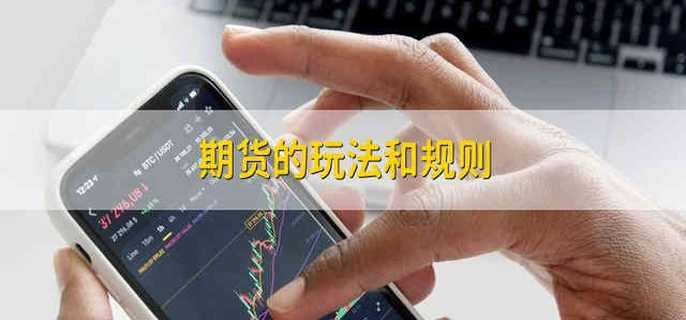 广东出台保护鸟类工作方案 提出全面加强鸟类迁飞通道保护等六大任务