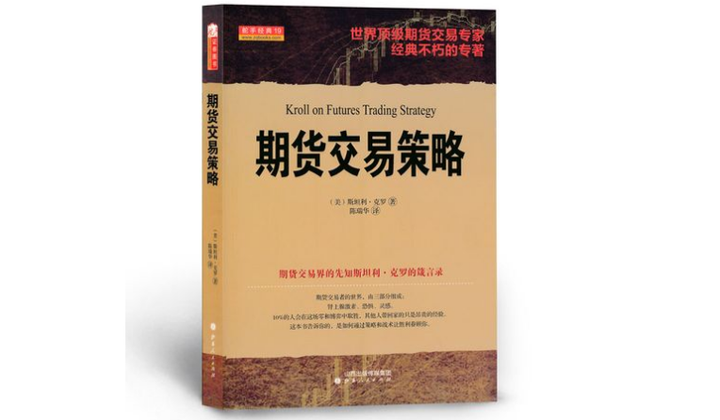 谷歌因滥用手机用户数据被判赔偿超3亿美元