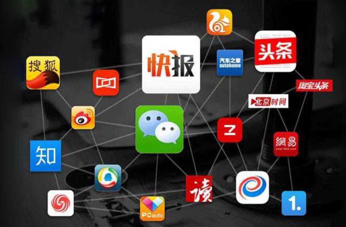 日本上调二季度经济增幅 三季度或现负增长