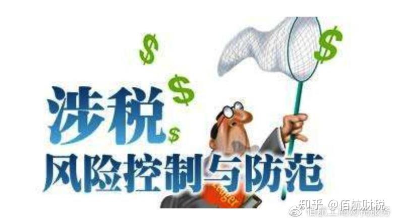 32万快速到账！泰康人寿铜陵中支为客户撑起家庭健康伞