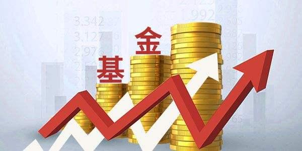 时政简讯（6月26日）