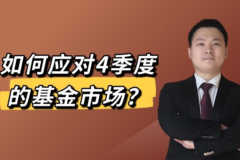 桂平武术队在全国比赛中斩获2金
