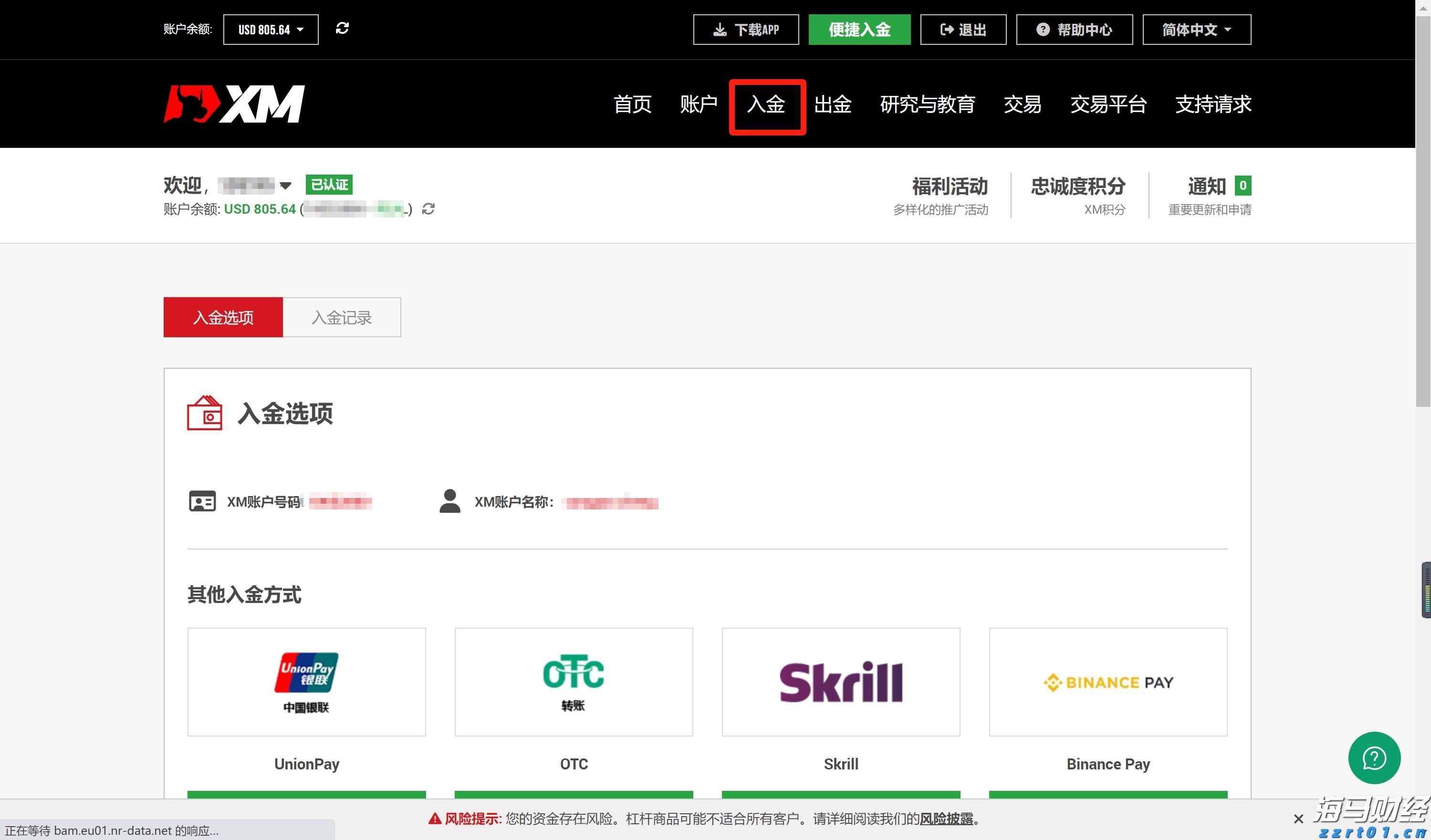 “五一”假期我市消费热力十足