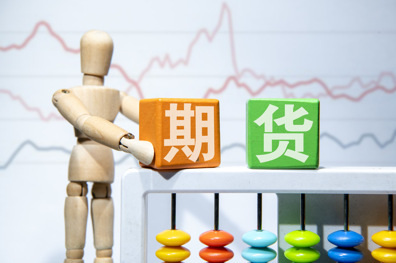 A股公告精选 | 露笑科技(002617.SZ)计划赴港上市 以强化全球战略布局