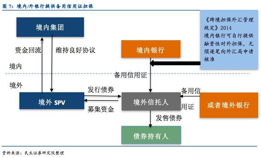 我市表彰一批见义勇为人员
