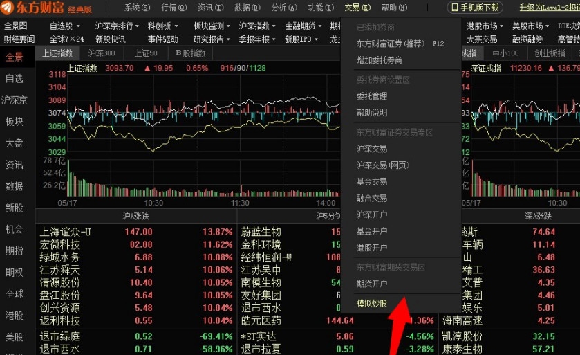 我市成功化解一起海外商标侵权纠纷案