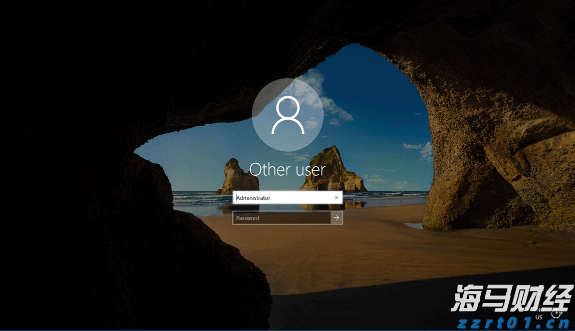 贵港市人民代表大会常务委员会关于谢忠文为贵港市监察委员会代理主任的决定