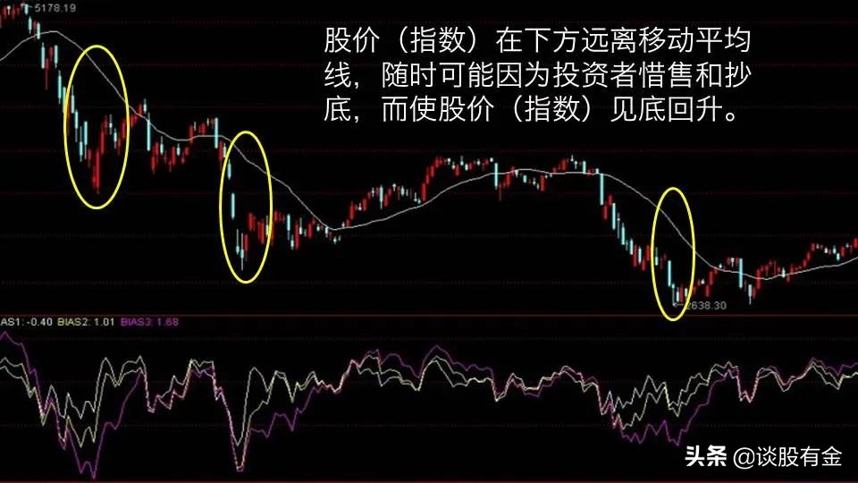 工商银行马鞍山当涂支行组织开展“全民国家安全教育日”活动