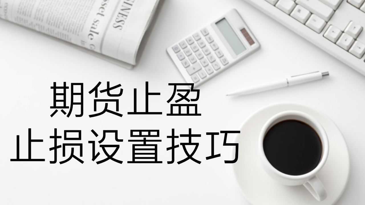 2025美股市场“黑马”现身！从退市危机到热门话题