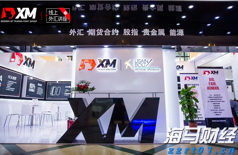 美股异动 | 诺和诺德(NVO.US)跌逾2% 因下调展望引发股价暴跌 公司正面临股东集体诉讼