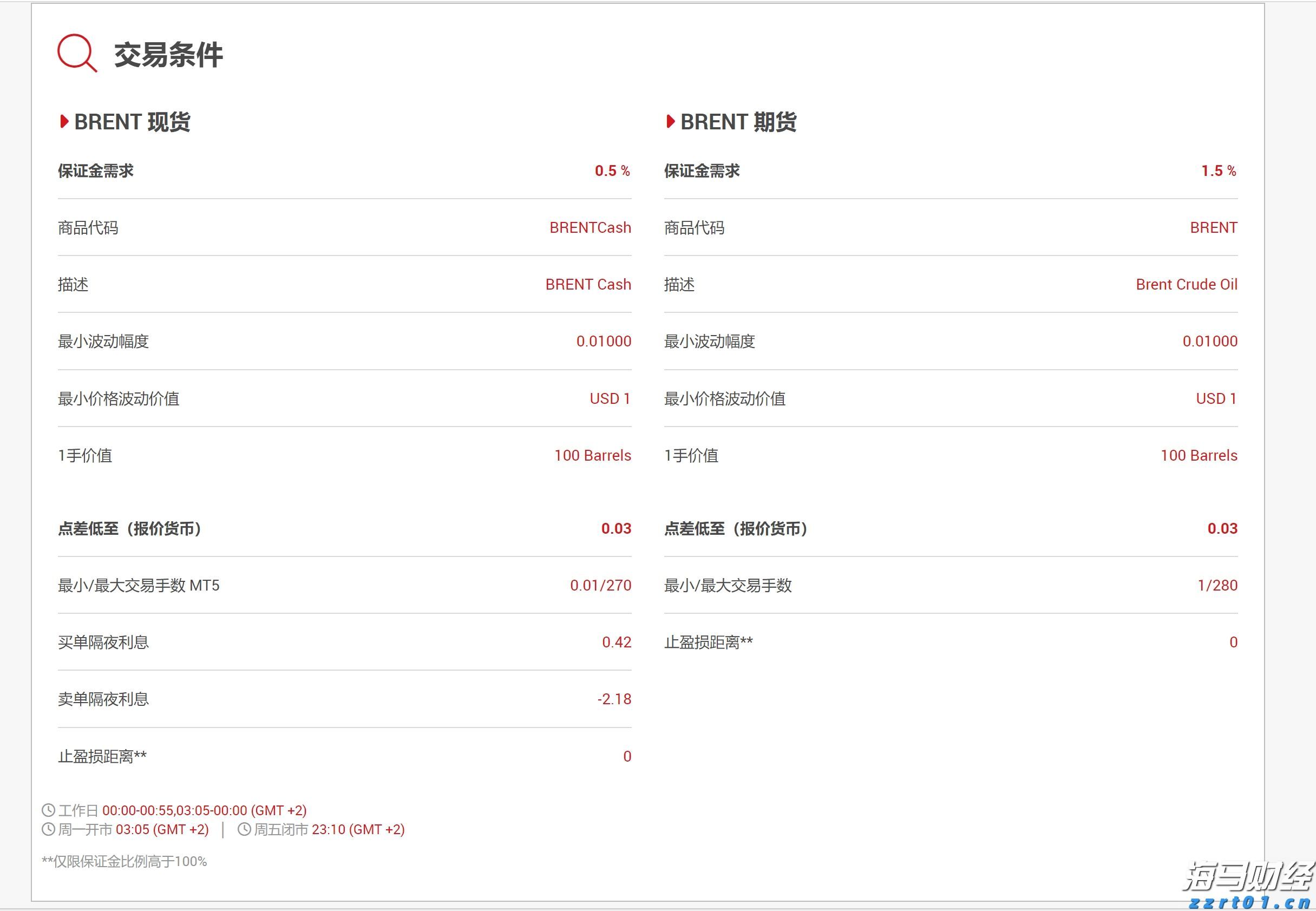 人民论坛网评|让基层治理更有温度