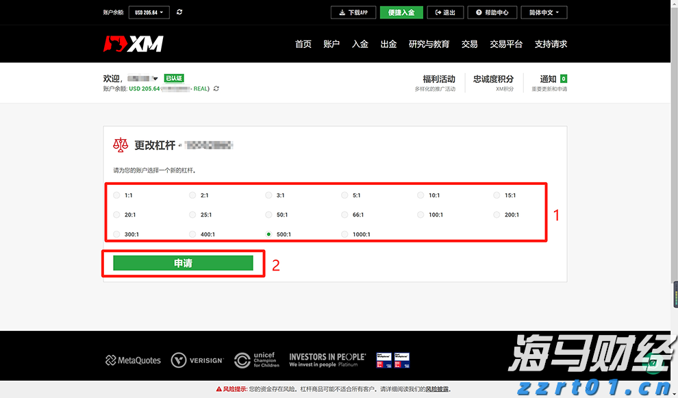 8月11日起深圳北往返重庆东加开夜间动卧，经停张家界