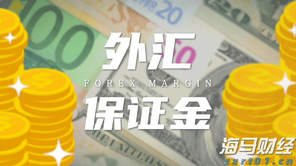 A股午评 | 创业板指半日涨0.91% 沪指挑战前高 银行、券商等金融板块表现强劲