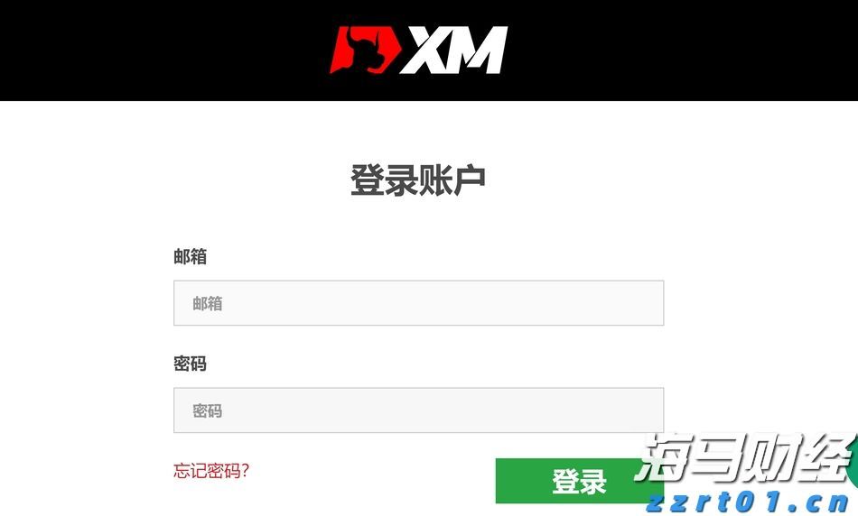 从省外投资看经济活跃度