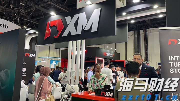 近10万人次共赴“动漫盛宴”！漫博会达成意向合作金额超15亿元