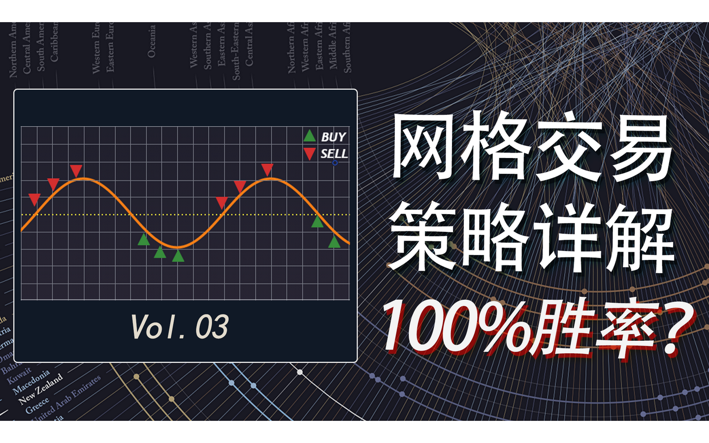 Rumble(RUM.US)计划收购德国数据中心公司Northern Data 估值约为12亿美元