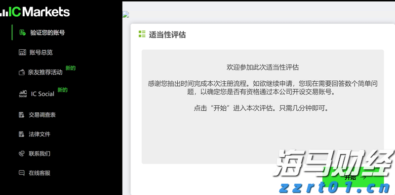 市领导到平南县走访慰问党员并开展调研