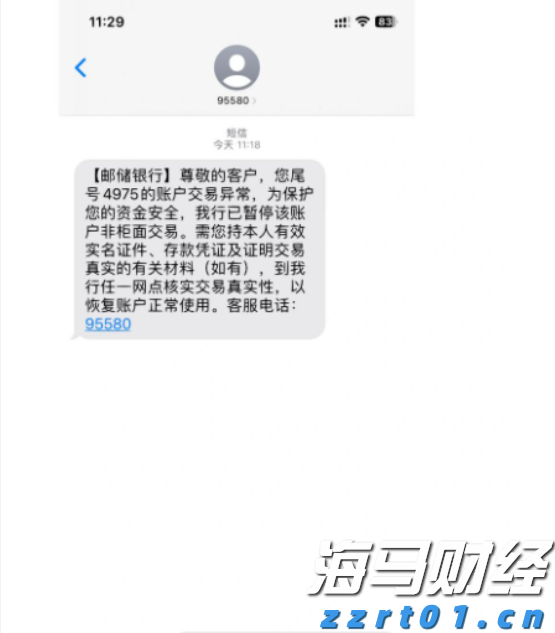 我市开展“贵港甄选”区域公共品牌采风活动