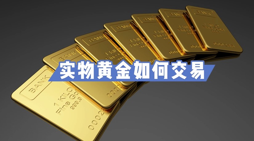 财政部、教育部修订《支持学前教育发展资金管理办法》