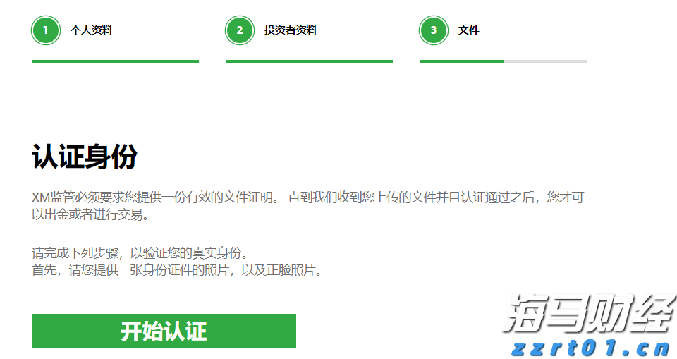 创周末客流新高！深港陆路口岸单日客流均破百万