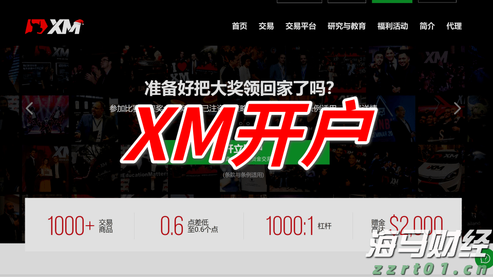 创周末客流新高！深港陆路口岸单日客流均破百万