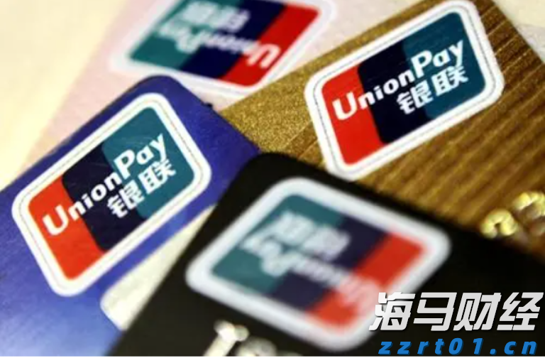中国铁塔(00788)发布中期业绩 股东应占利润57.57亿元 同比增长8.0% 两翼业务收入占比突破14%