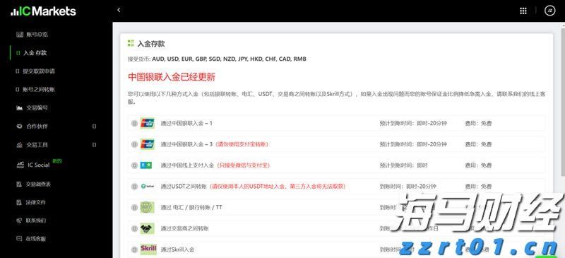 山西深入宣贯维权年主题和消保条例