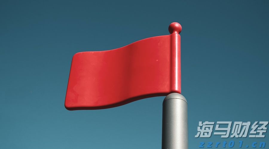瑞银下调油价预测：布伦特2025年底或跌至62美元/桶，供应增加成主因