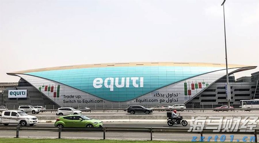 琴澳一体化再提速！横琴单牌车将实现“一标通琴澳”