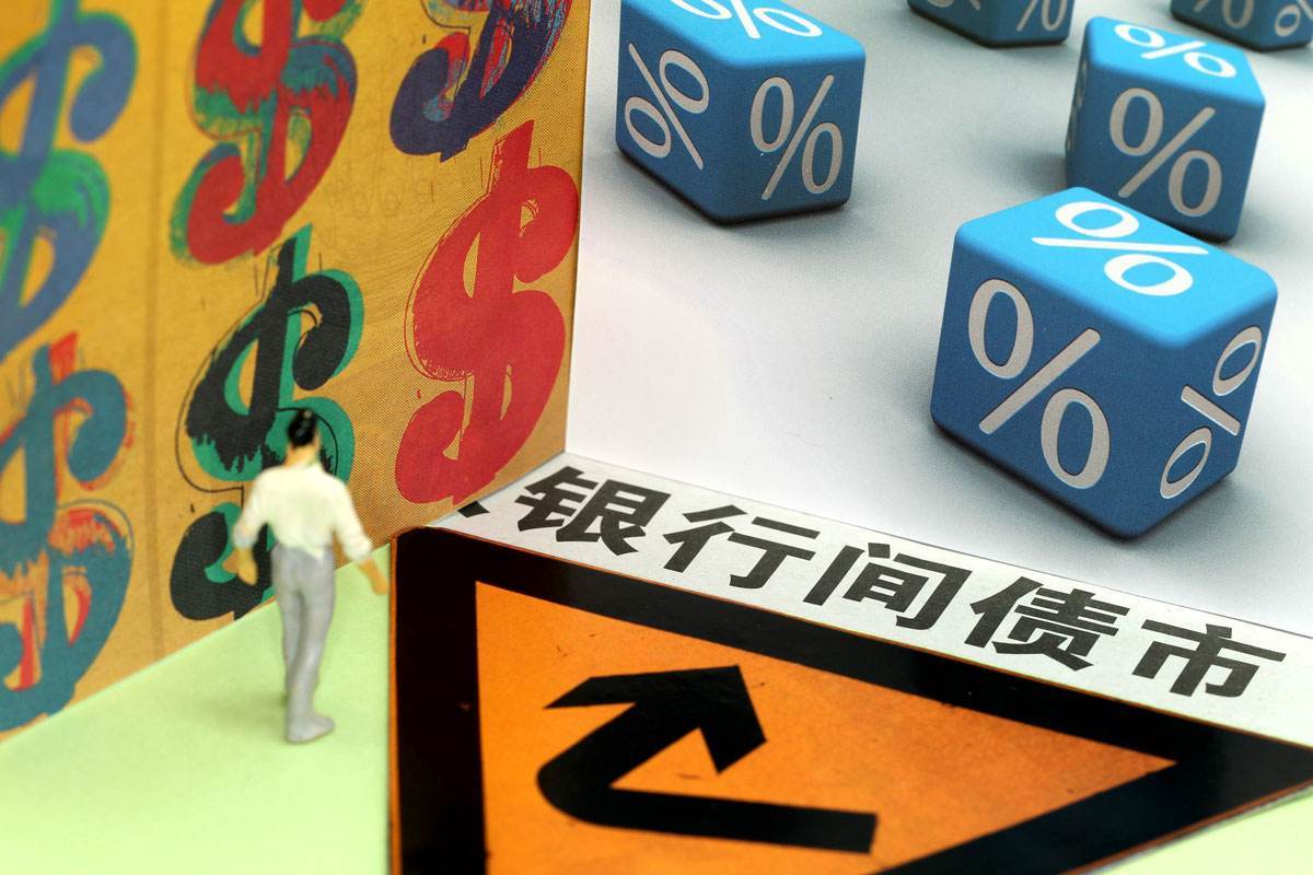 张家口市洪水防御应急响应及重大气象灾害(暴雨)应急响应均升至Ⅲ级