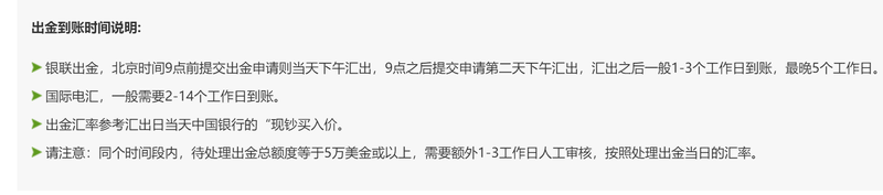 “七八分饱”到底怎么界定？学会这3招真能瘦