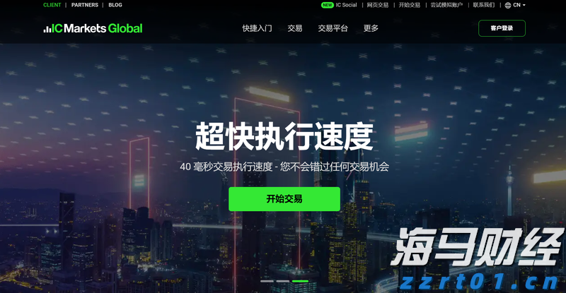 美国七月里士满制造业指数显著下降 连续第五个月处于负值区间