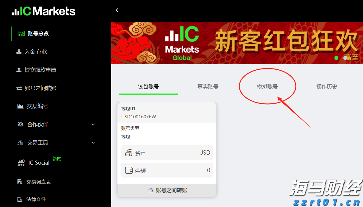 2025年中国网络文明大会将在安徽合肥举办 各项筹备工作基本就绪